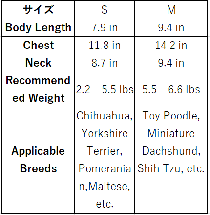 ハート柄ドッグウェアロンパース
