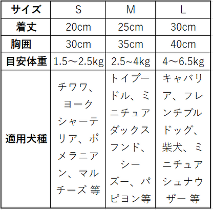 곰 모양의 개 릴렉스웨어