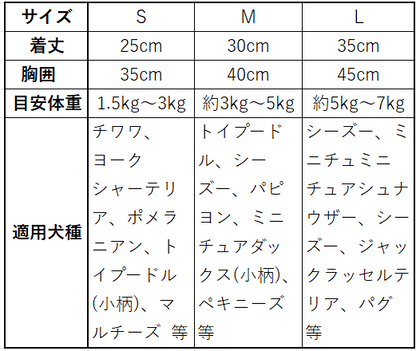 ポケットデニムロンパース