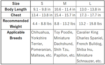 もこもこ冬用ストライプジャンプスーツ