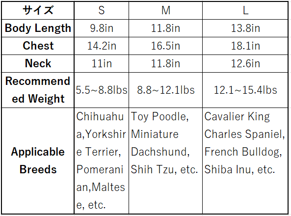 刺繍が可愛い♡オーバーオール風ドッグウェア