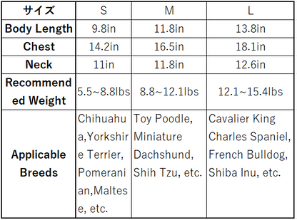 刺繍が可愛い♡オーバーオール風ドッグウェア