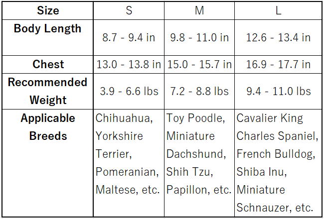 スウェット風コーデュロイ・ドッグスーツ