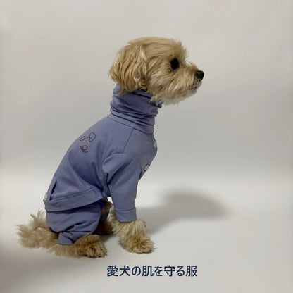 Double Smooth Stretch Romper