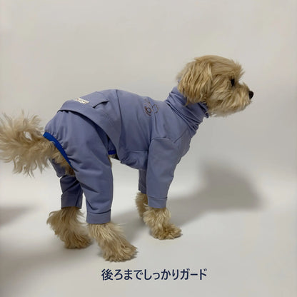 Double Smooth Stretch Romper