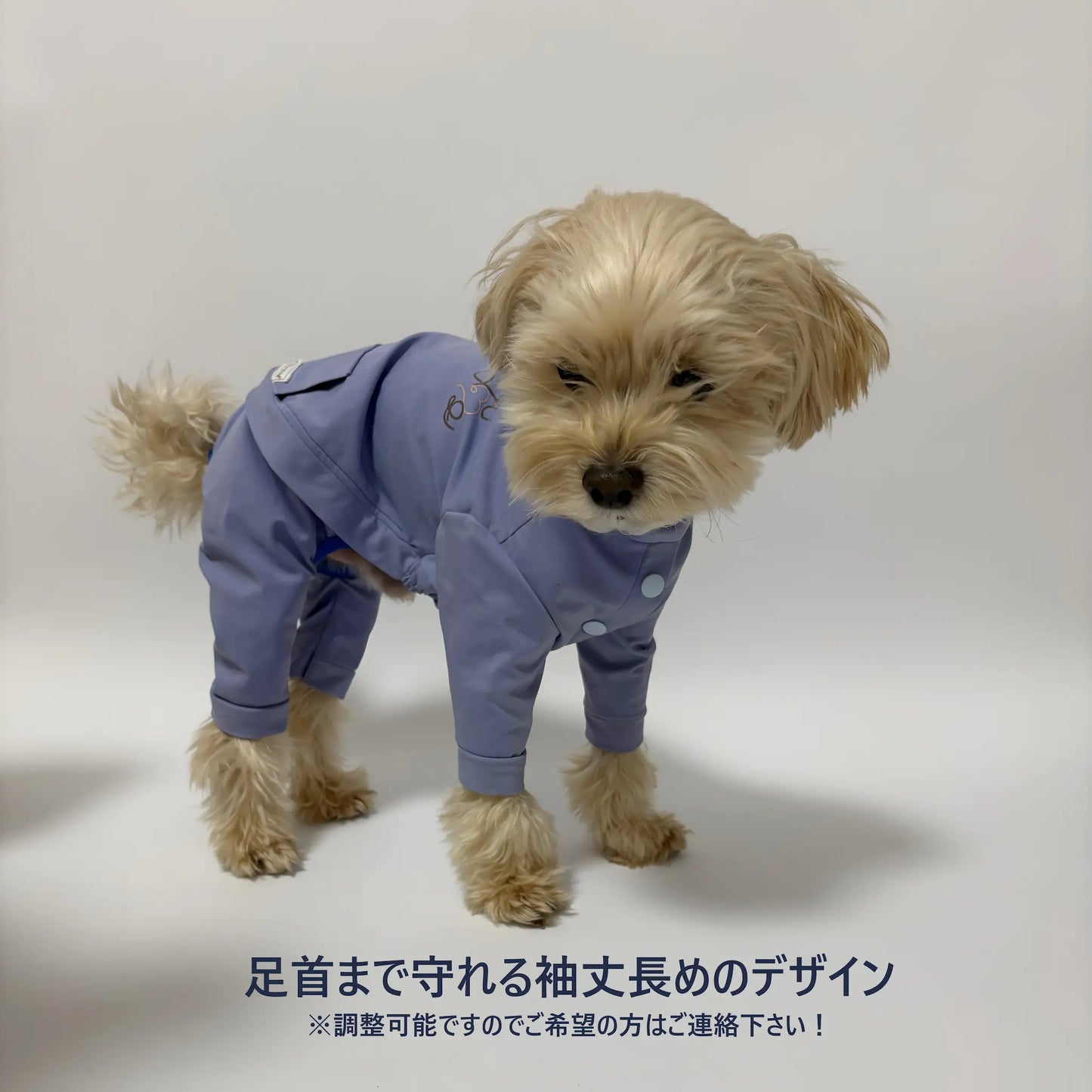 Double Smooth Stretch Romper