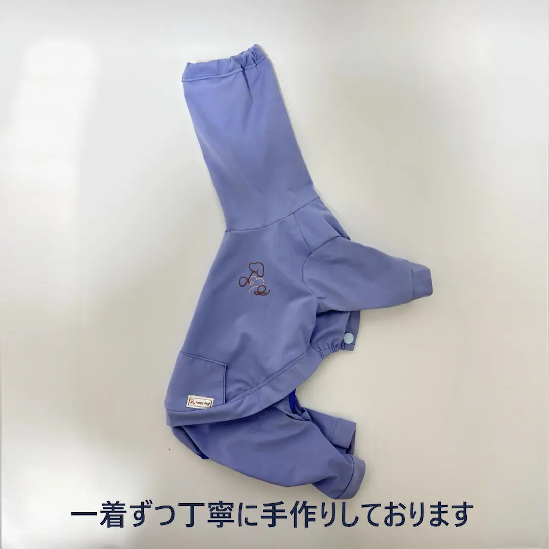 Double Smooth Stretch Romper