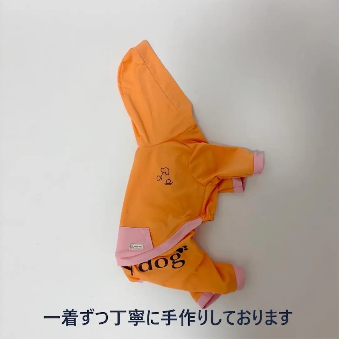 【하이넥 타입】방오 원단-베이비 블루×라이트 오렌지×라이트 옐로우