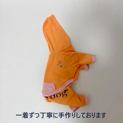 【하이넥 타입】방오 원단-베이비 블루×라이트 오렌지×라이트 옐로우