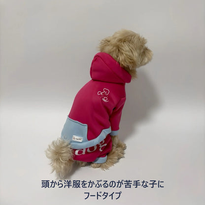 Soft Warm Fleece Romper