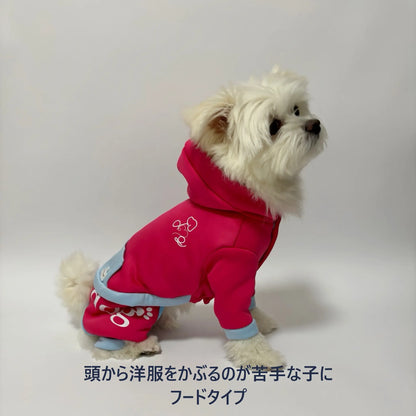 Soft Warm Fleece Romper