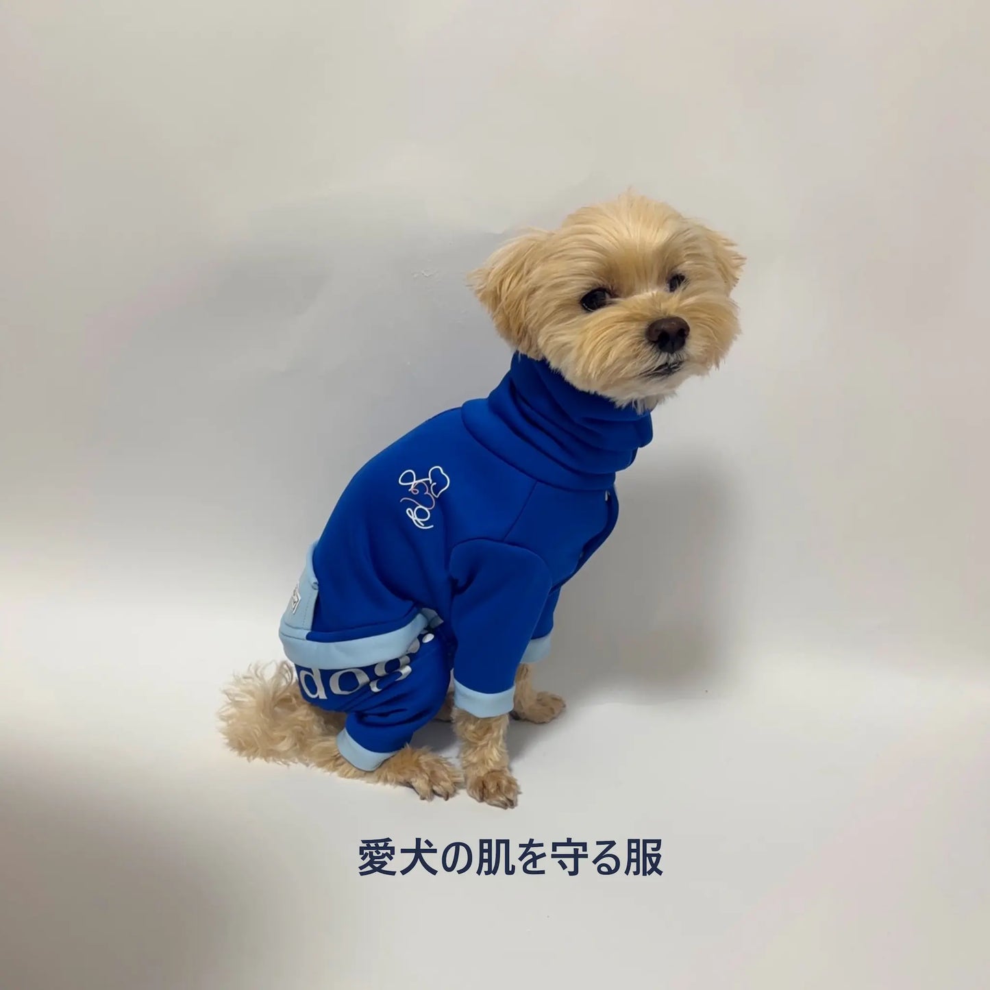 Soft Warm Fleece Romper