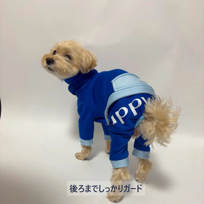 Soft Warm Fleece Romper