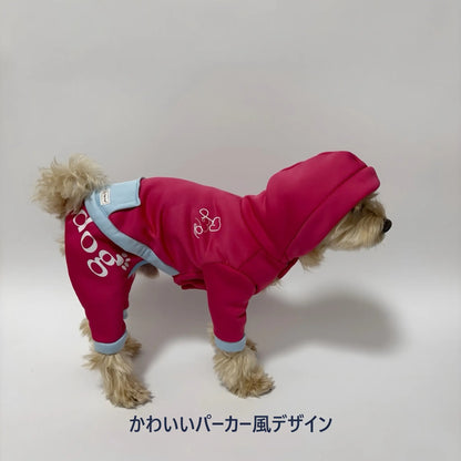 Soft Warm Fleece Romper