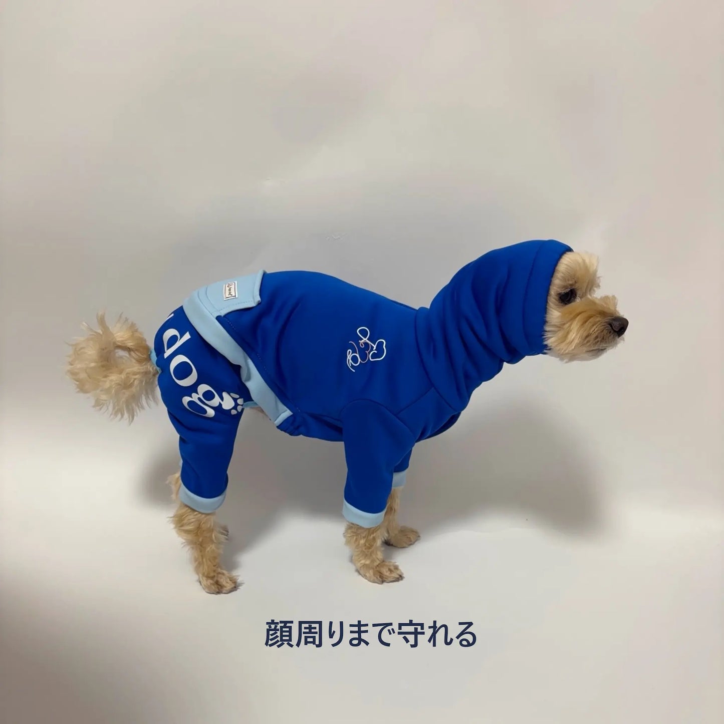 Soft Warm Fleece Romper