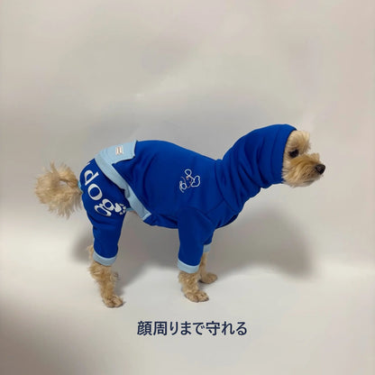 Soft Warm Fleece Romper