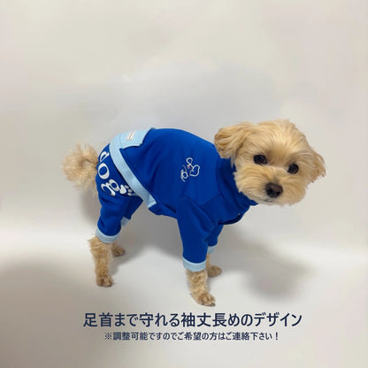 Soft Warm Fleece Romper