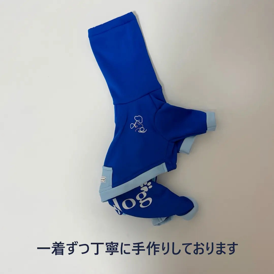 Soft Warm Fleece Romper