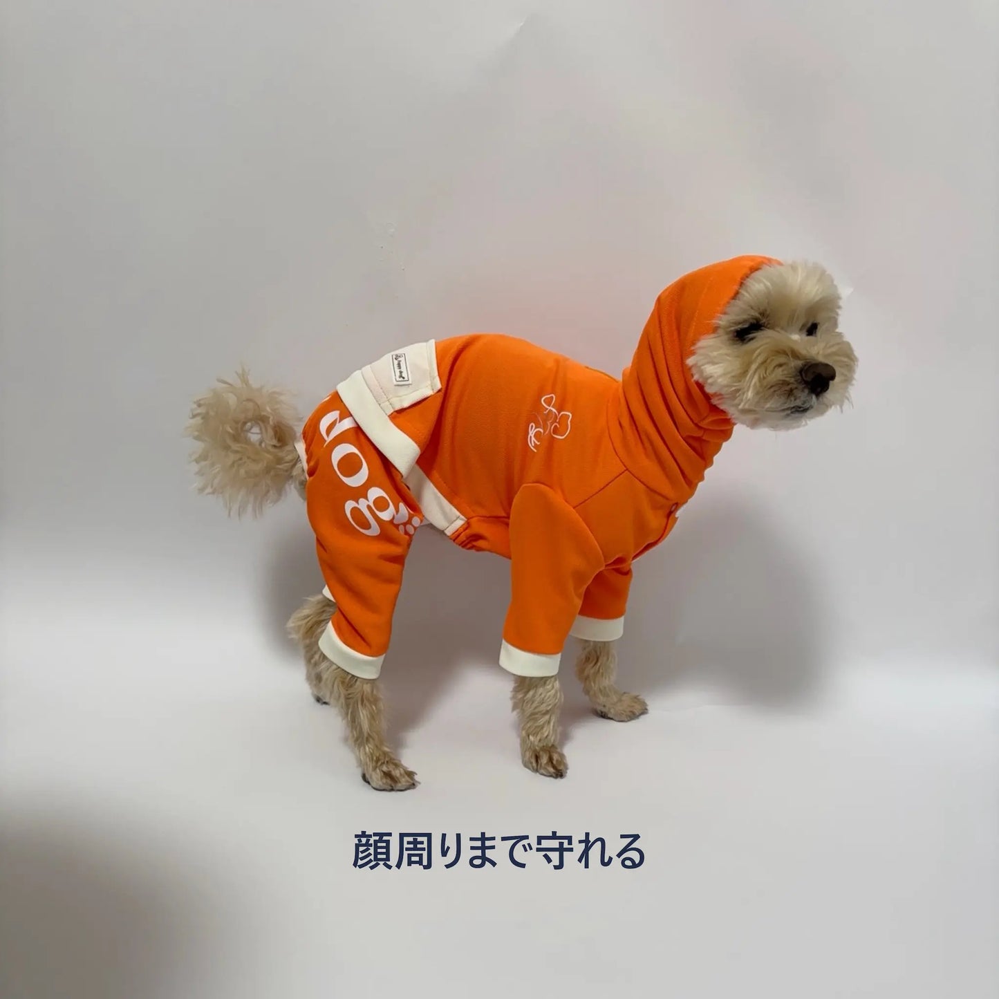 Cooling Honeycomb Romper