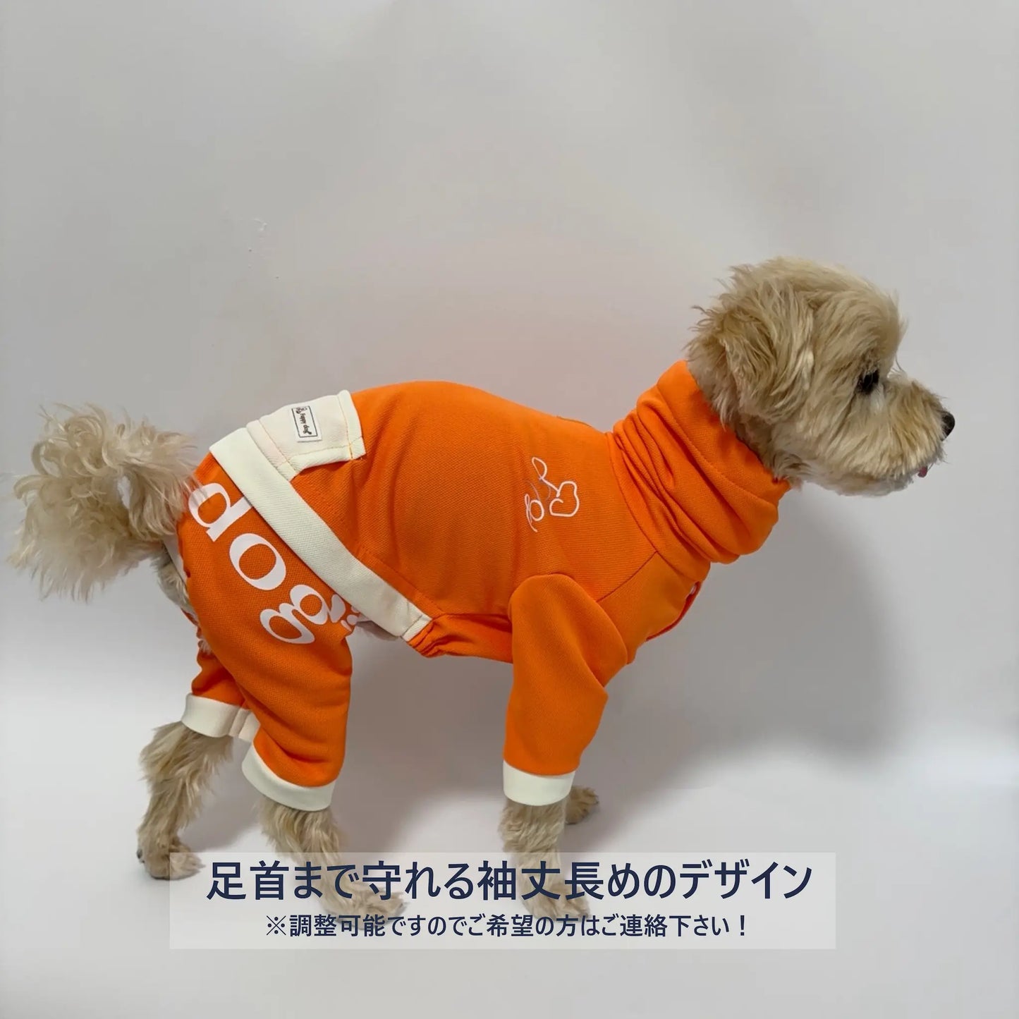 Cooling Honeycomb Romper