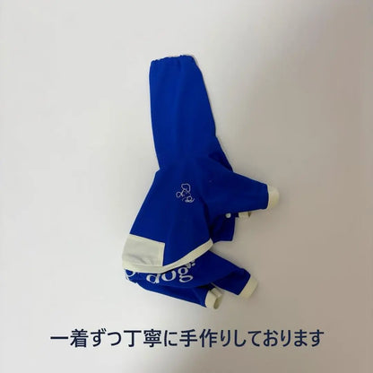 Cooling Honeycomb Romper