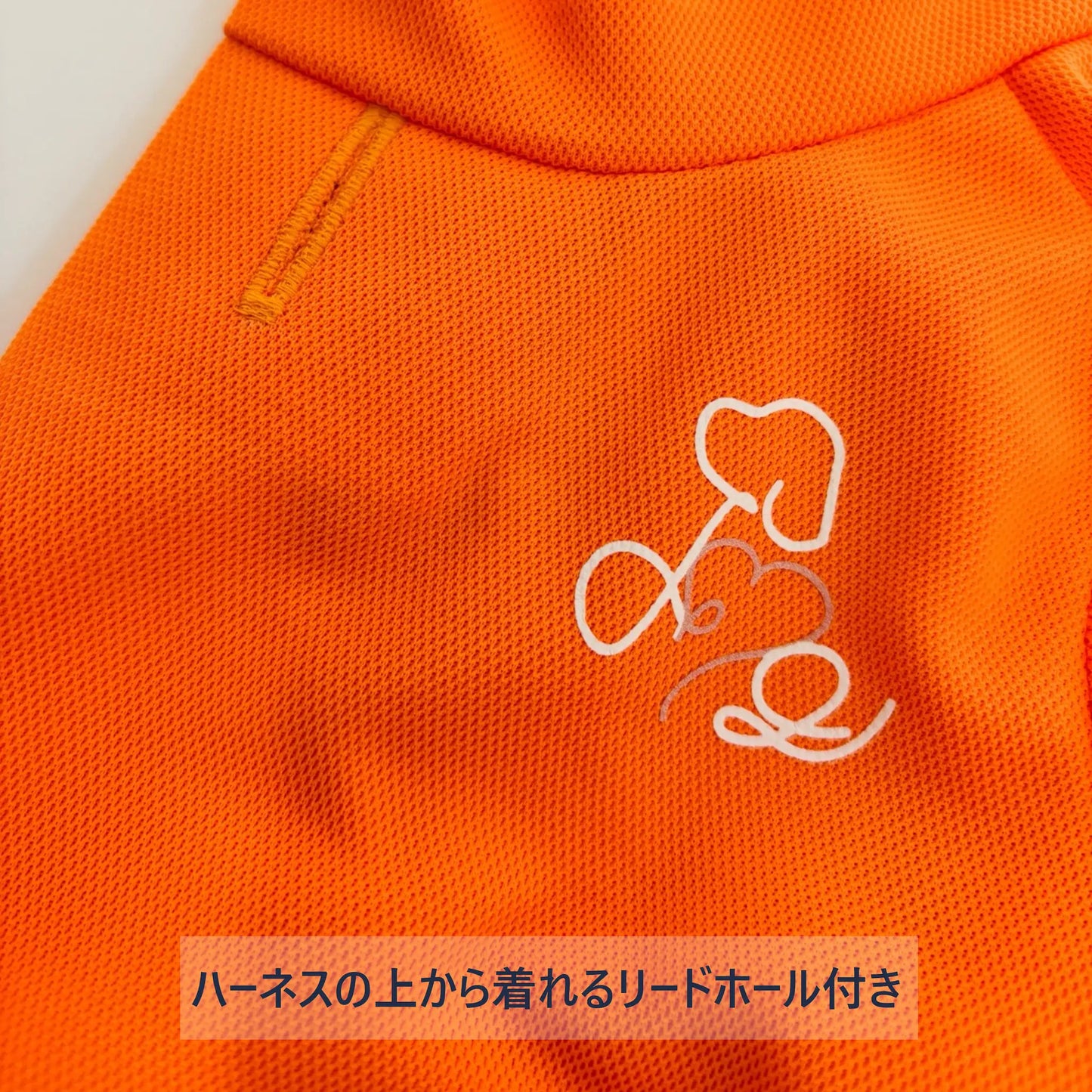 Cooling Honeycomb Romper