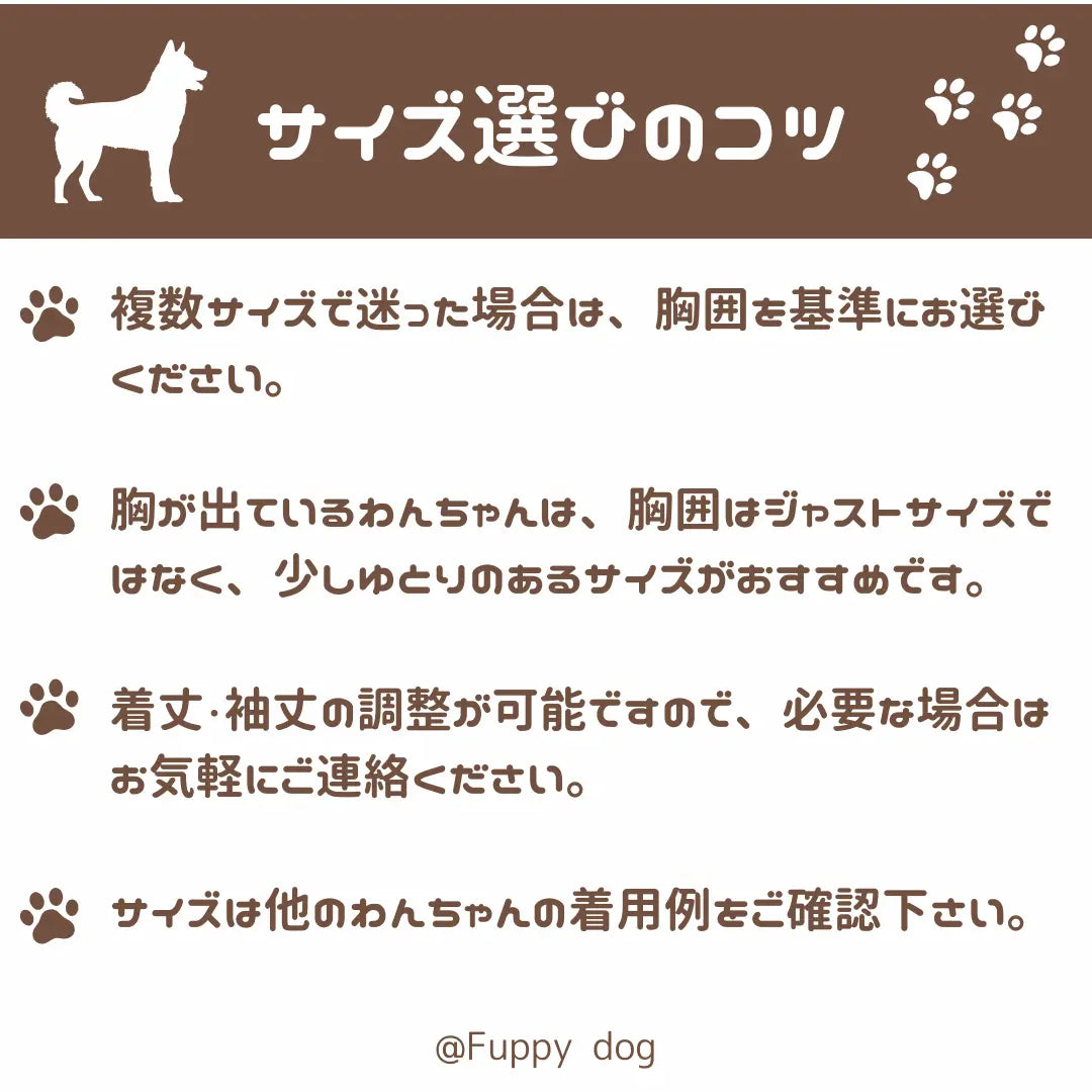 Soft Warm Fleece Romper