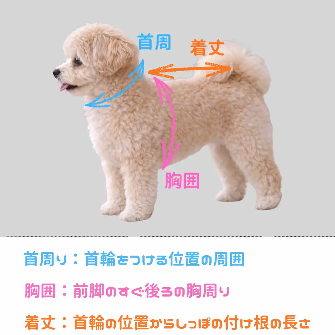 Soft Warm Fleece Romper