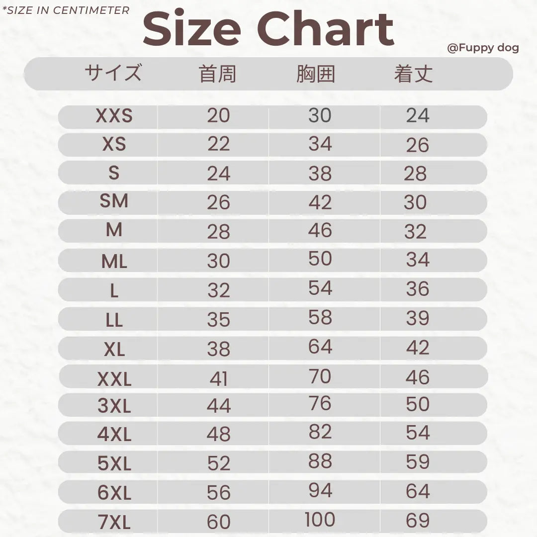 Soft Warm Fleece Romper