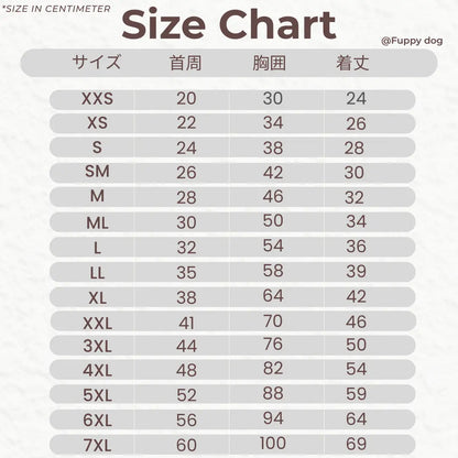 Soft Warm Fleece Romper