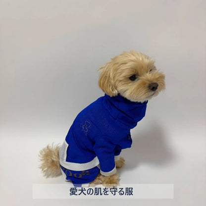 【하이넥 타입】메쉬 원단-블루